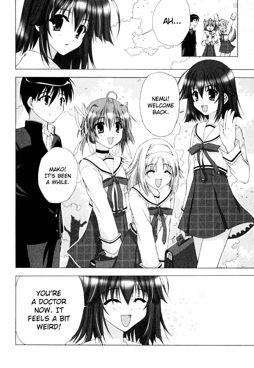 Da Capo: Second Graduation Chapter 1 13